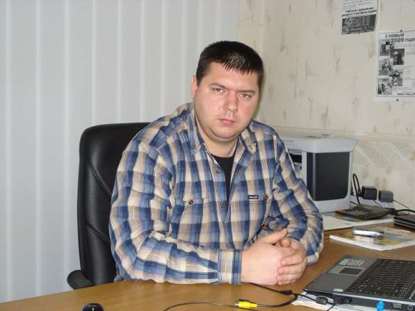 Ищу работу представителя компании в Республике Беларусь