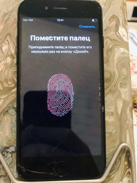 IPhone 7 в Туле