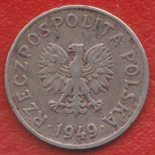 Польша 20 грош 1949 г. медно-никель в Орле