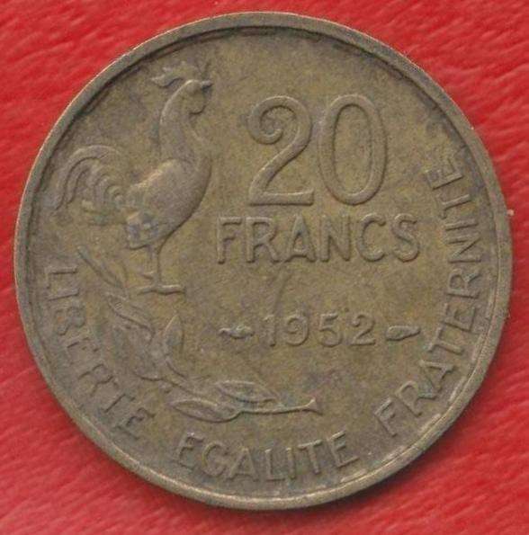 Франция 20 франков 1952 г. без знака