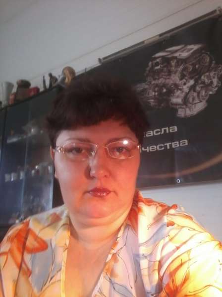 Ирина Михайловская, 44 года, хочет познакомиться