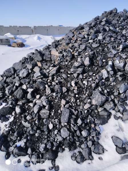 Уголь в Новосибирске