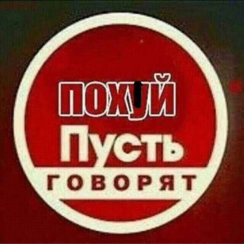 Продается бутыль для вина