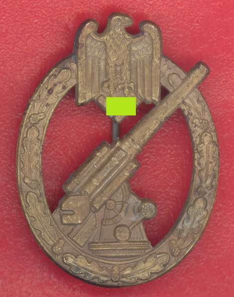 Германия 3 рейх знак Зенитной артиллерии Вермахта №2