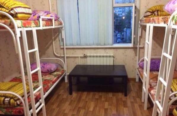 Общежитие квартирного типа метро Южная в Москве фото 4