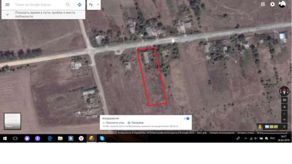 СРОЧНО ПРОДАМ УЧАСТОК!!!!