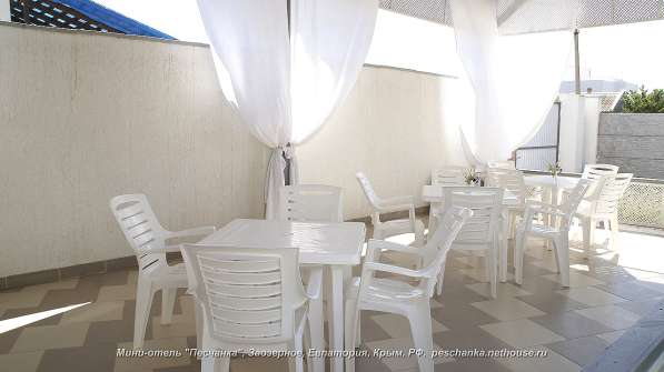 Снять 2 комнатный номер для семьи в отеле Песчанка в Крыму в Евпатории фото 5