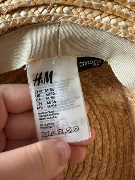 Соломенная шляпа HM в Астрахани фото 3