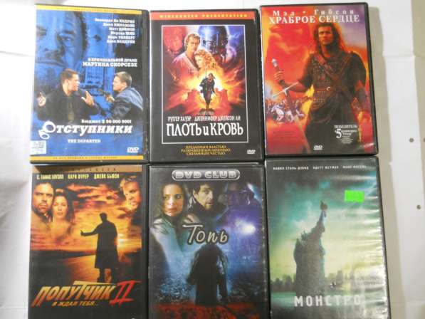 Двд диски с фильмами в Санкт-Петербурге фото 8