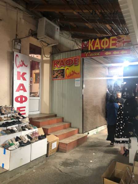 Продам кафе и магазин!