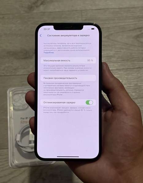 Айфон 12 pro max 128gb в Москве фото 8