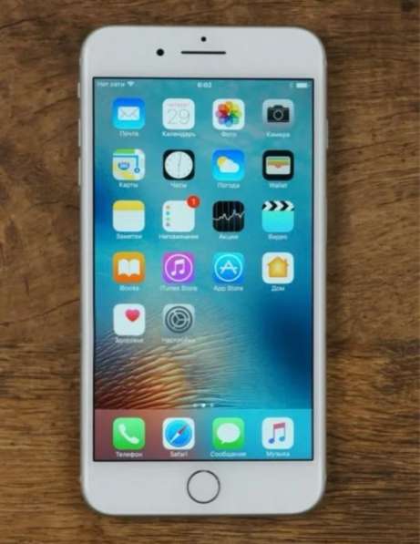 Продам Айфон 7,состояние хорошее