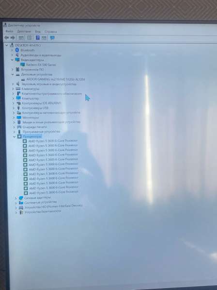 Игровой ПК в Омске фото 5