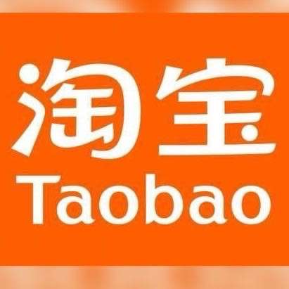 Доставка товаров из Китая
