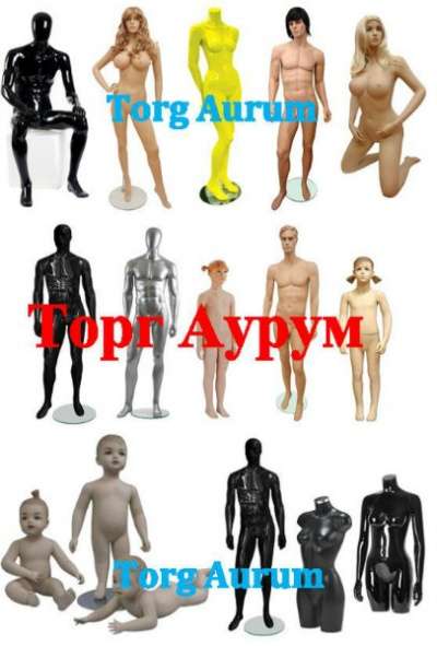 торговое оборудование в Самаре фото 7