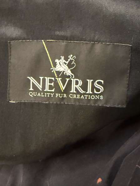 Норковая шуба в Москве