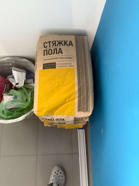 Стяжка Пола