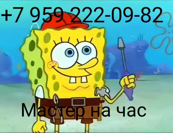 Кондиционеры, сплит-системы в 