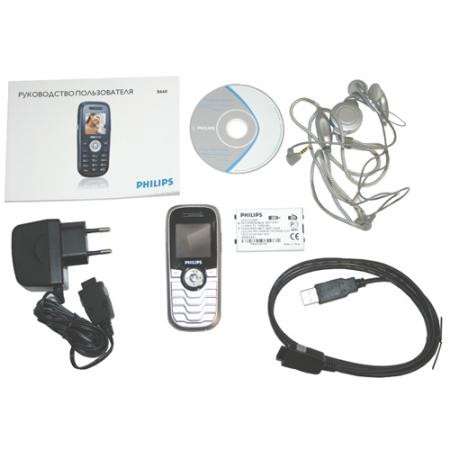 Новый телефон Philips S660 Сhampagne в Москве