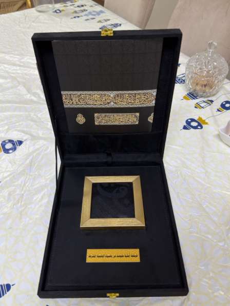 Оригинальная кисва с Каабы &mdash; Подлинный исламский подарок