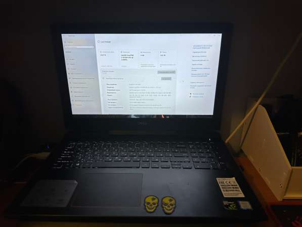 «ИГРОВОЙ» Ноутбук DELL в Радужном фото 3