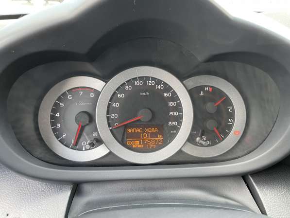 Toyota, RAV 4, продажа в Красноярске в Красноярске