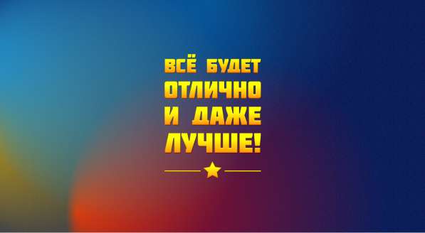 Надёжные сайты и красивый дизайн. Частник, гарантия в Москве фото 9