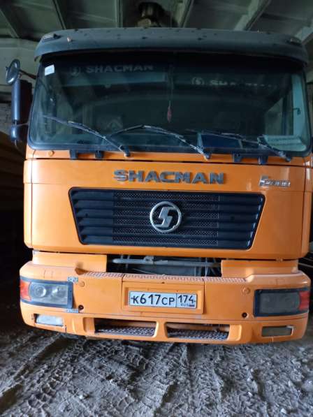 Продам грузовой автомобиль Шакман