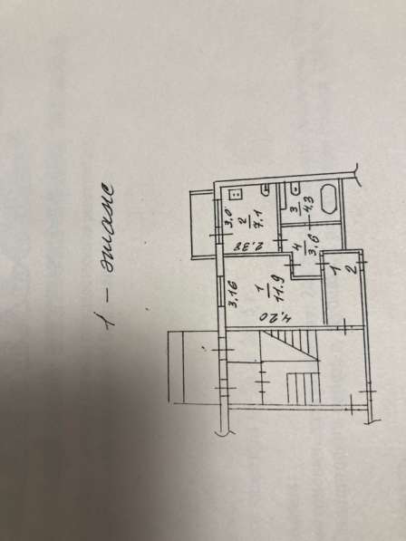 Продам однокомнатную квартиру в спальном районе