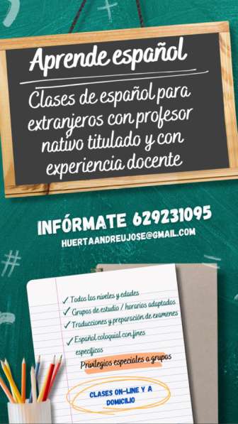 Уроки Испанского (se imparten clases de español online)