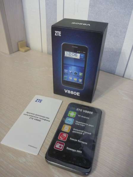 Смартфон ZTE V880E Dual в Красноярске фото 4