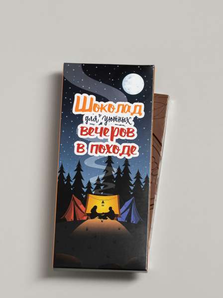 Шоколад для настоящего туриста в Екатеринбурге фото 3