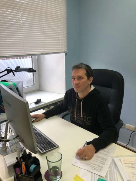 Бухгалтерский учёт для ип и ооо в Москве фото 6