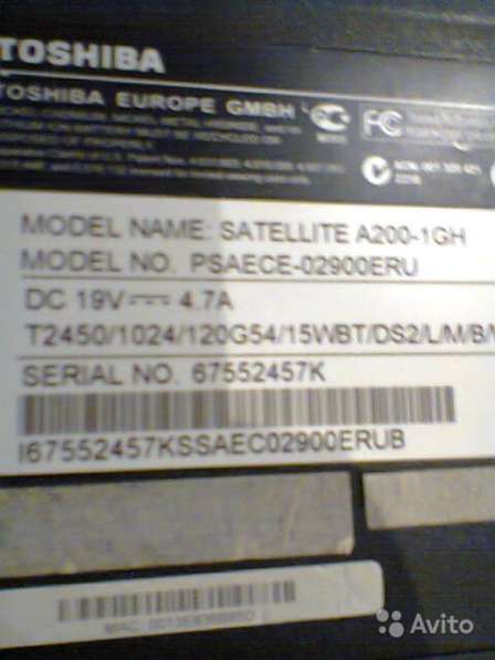 Toshiba Satellite m40x-184 плата рабочая в Москве фото 22