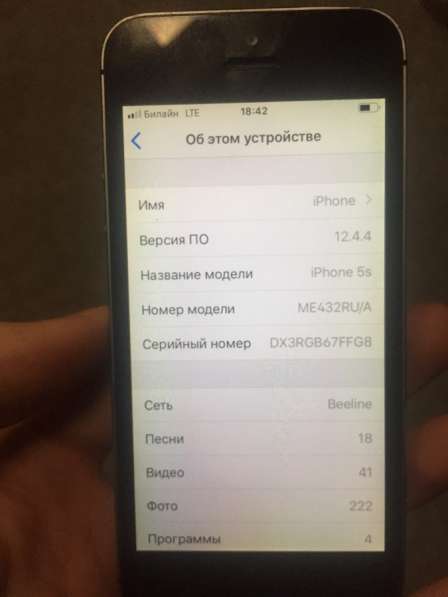 IPhone 5s 16 гб в Москве