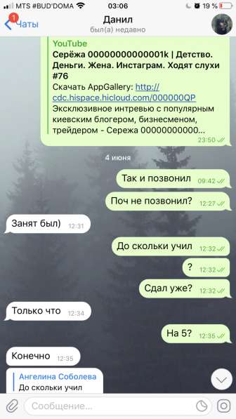 Создание сайтов/лендингов/веб-приложений в Санкт-Петербурге фото 4