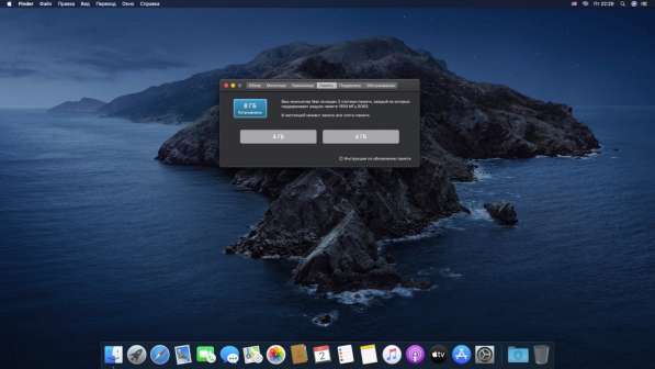 Mac mini 2012.500gb. i5.8gb ddr3 в Куровском фото 4