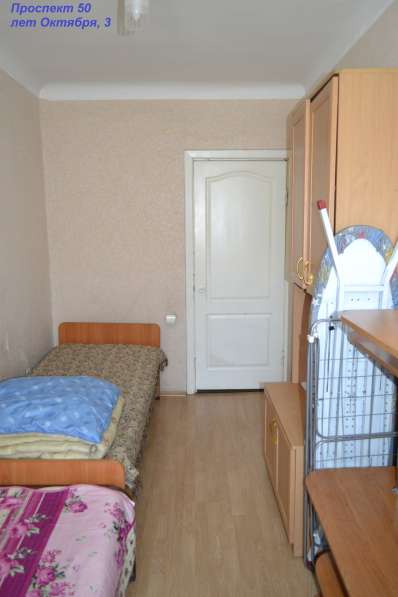 Квартира на сутки в Улан-Удэ фото 14