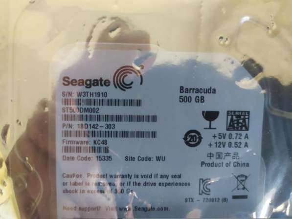 Жесткий диск Seagate Barracuda 500 GB ST500DM002 в Калуге