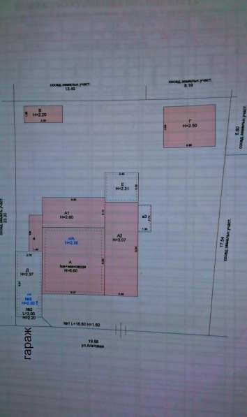 Продам дом в Ростов-на-Дону.Жилая площадь 115 кв.м. в Ростове-на-Дону фото 10
