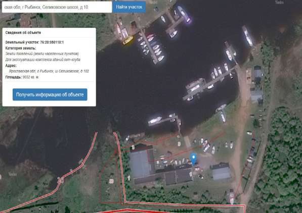 Продам ЯХТ-КЛУБ на Рыбинском Водохранилище в Рыбинске фото 8