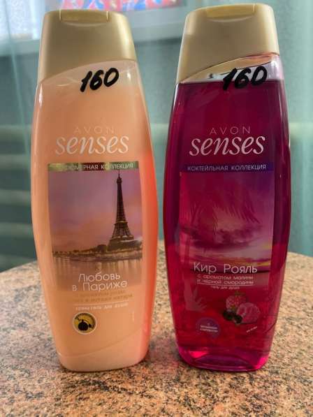 Косметика Эйвон в Новочеркасске фото 8