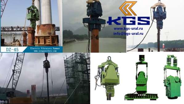 Электрический вибропогружатель DZ-45 в Екатеринбурге фото 6