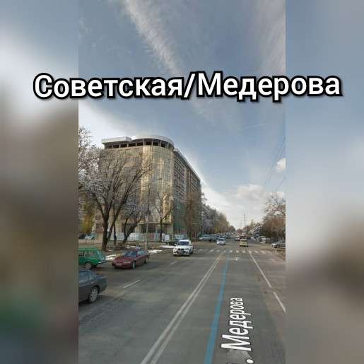 Сдам квартиру элитка 55 тыс. сом студия