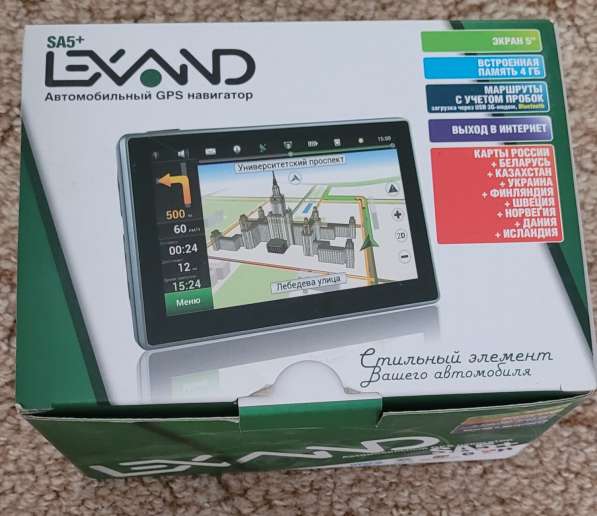 Продам навигатор LEXAND SA5 +