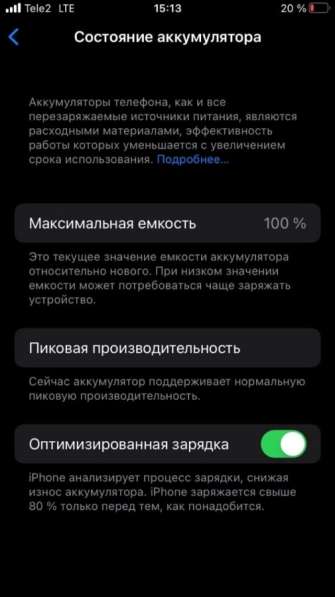 Срочно продам iPhone 6 в Арзамасе фото 3