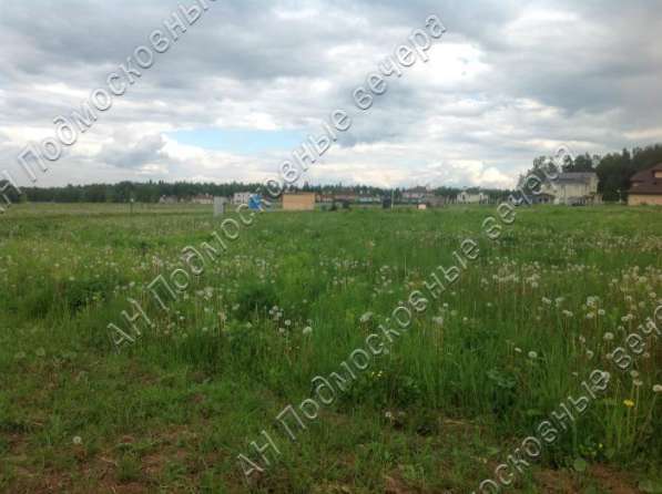 realty_mapper3.plot_in_locationСадовое некоммерческое тов-во. Площадь 14.00 сот.Есть Электричество. в Москве фото 4