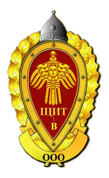Обучение охранников в Балашове в Балашове фото 3