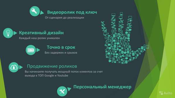 Графика и анимация 3DInteractive. ru в Москве фото 16