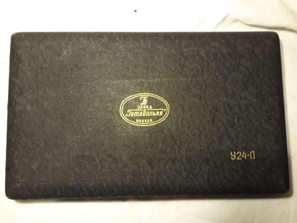 Готовальня в Москве фото 6